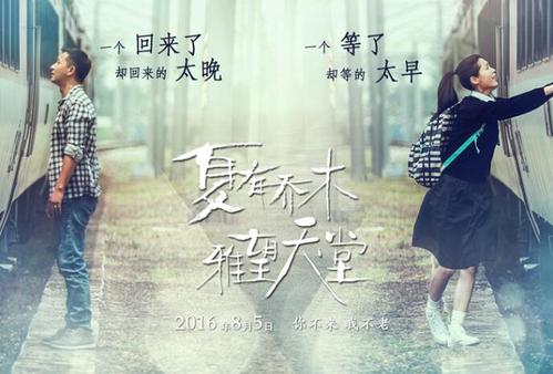 代办波士顿音乐学院毕业证